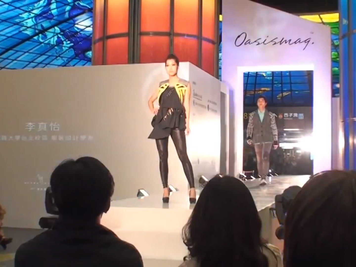 99 plus designer exhibition runway scene