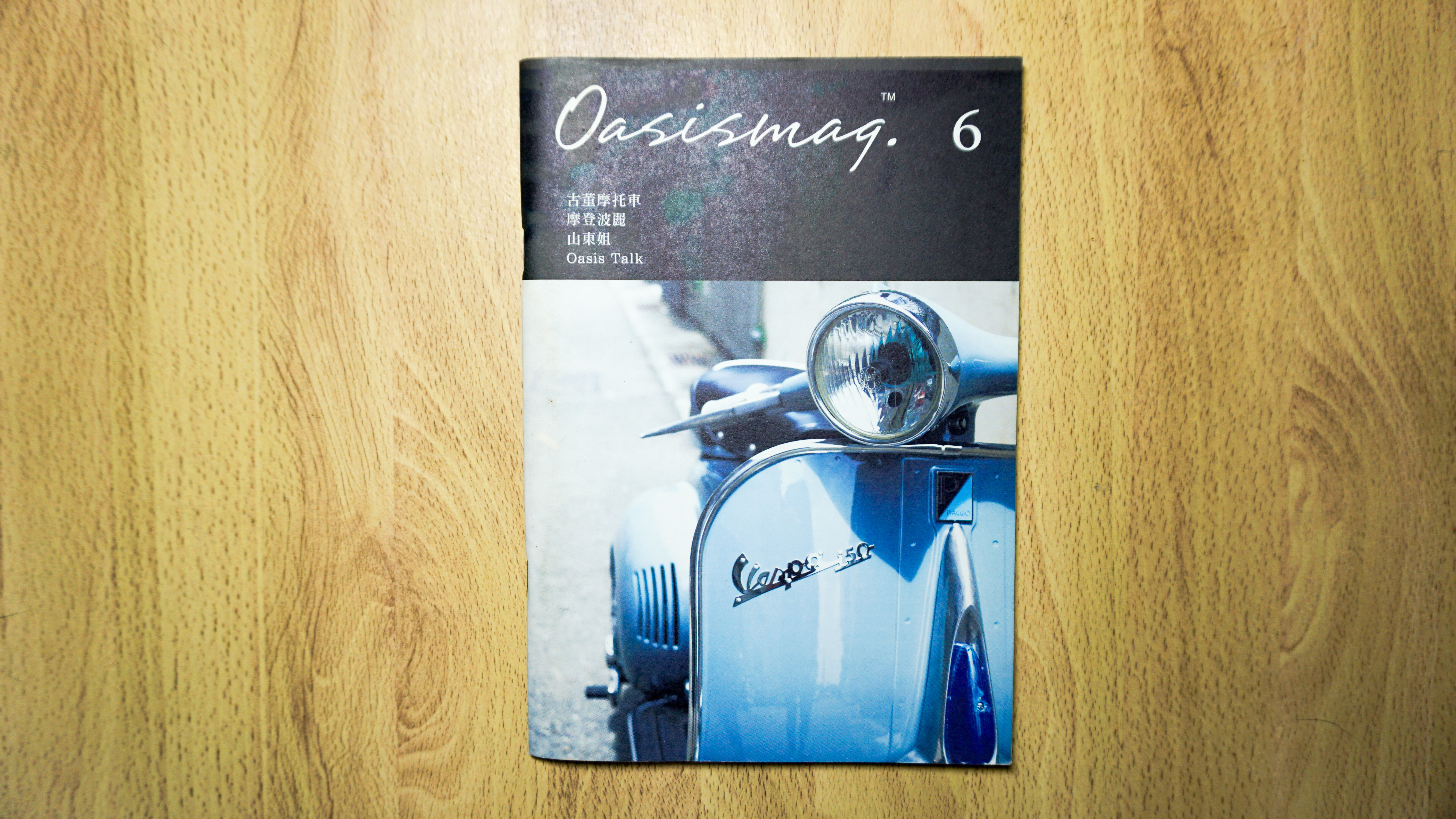 Oasismag issue 6 magazine cover